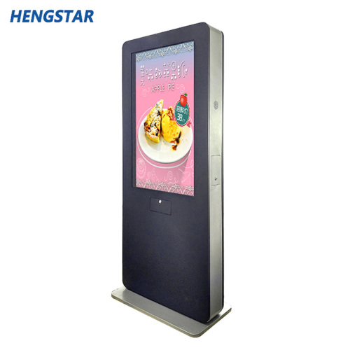 Outdoor kiosk is standard forced air cooling system