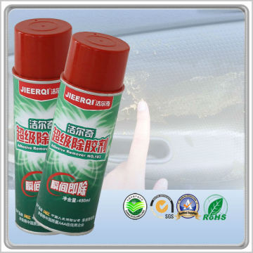 Professional industrial spray adhesive remover/uv adhesive remover