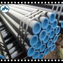 alibaba china oill drill pipe