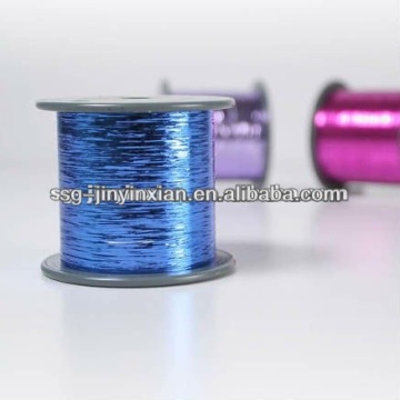 quality metallic Ribbon yarn