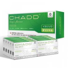 Heat Not Burn E-cigarette Stick with Blueberry Flavor