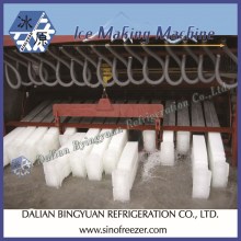 50ton/day ice maker for block ice