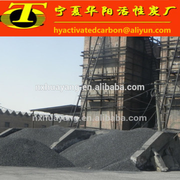 professional anthracite coal activated carbon sales plant