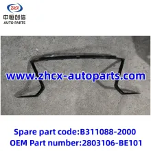 Front bumper upper trim for changan CS15