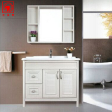 Yonglijian All Aluminum Laundry Tub with Cabinet - Bathroom Cabinet Home Center Price