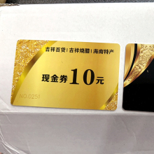 Fast & Affordable CMYK Printing: Custom Plastic PVC Membership & VIP Cards