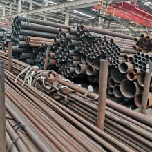 ASTM A106 Grade B Carbon Steam Boiler Pipe