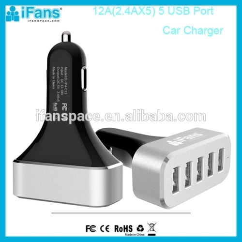 china guangdong 5 usb car charger factory,promotional usb car charger 2015,universal usb car charger for iphone 5