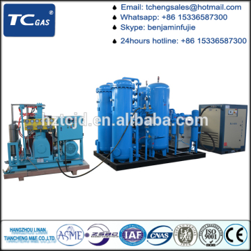 Powerful Best Selling oxygen generator Oxygen Gas Plant agent wanted