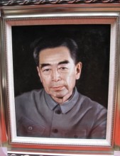 customized portrait canvas oil painting