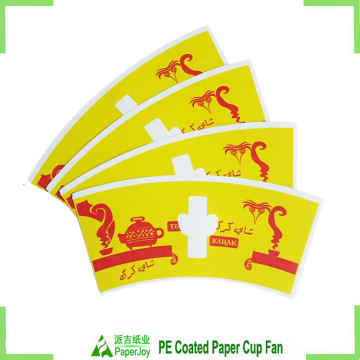 Different color customized paper cup blanks/paper cup sleeve/hot paper cup