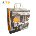 Τσάντα για ψώνια από λευκό χαρτί kraft