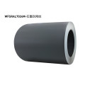 Anti-Scratch Prepainted Steel Coil