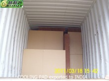 Industrial Cooling Pad