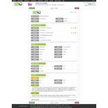 الولايات المتحدة الأمريكية مخرطة استيراد البيانات الولايات المتحدة الأمريكية