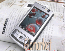 dual card one standby phone