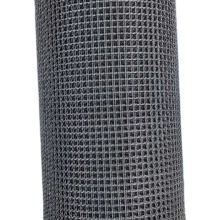 Wholesale High Quality Woven Wire Mesh & Stainless Steel Wire Mesh