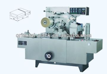 OMC-240B cellophane overwrapping machinery