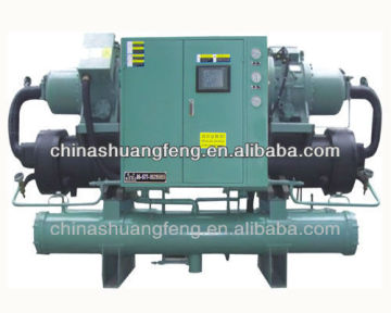 ShuangFeng screw type chillers water chiller