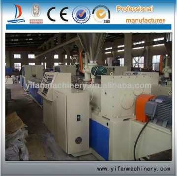 WPC board and plate production line