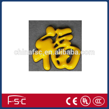 Storefront blister led light plastic lumionus letter