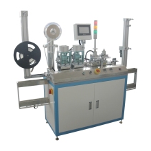 Full Auto Chip Glue Laminating Equipment