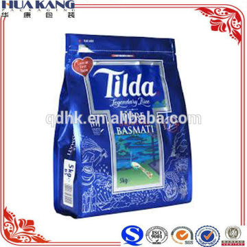 5kg rice plastic packaging bag/printed rice bag for packaging