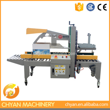 CHY-50PC N8 automatic box taping machine