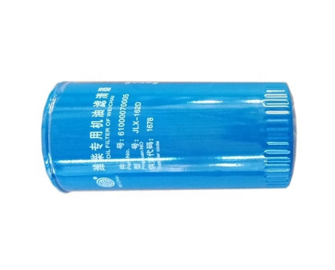 VG1540070007 Howo Oil Filter