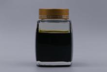 Air Compressor Multifunctional Lube Oil Additive Package