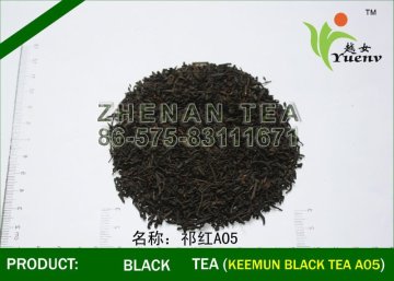 china famous Keemun A05 Black Tea