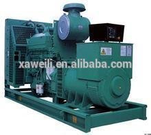 Kangwo K25G/27G 450KW Diesel Generator Gen set Generator