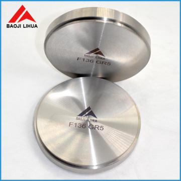 titanium alloy sputtering target