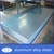 2017 polished aluminium sheet alu plate