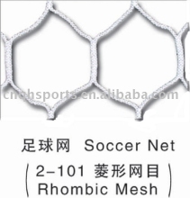 football net
