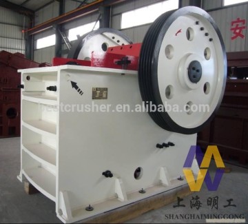 jaw crusher toggle plate / rock crusher jaw plates / jaw crusher machine