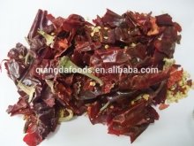 Single Spices and Herbs Hot chili dry chili Best Price Wholesale Serve High Quality chilli flakes in China