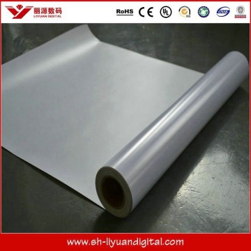 Rigid PVC Film for Banner Stand, pvc film rigid