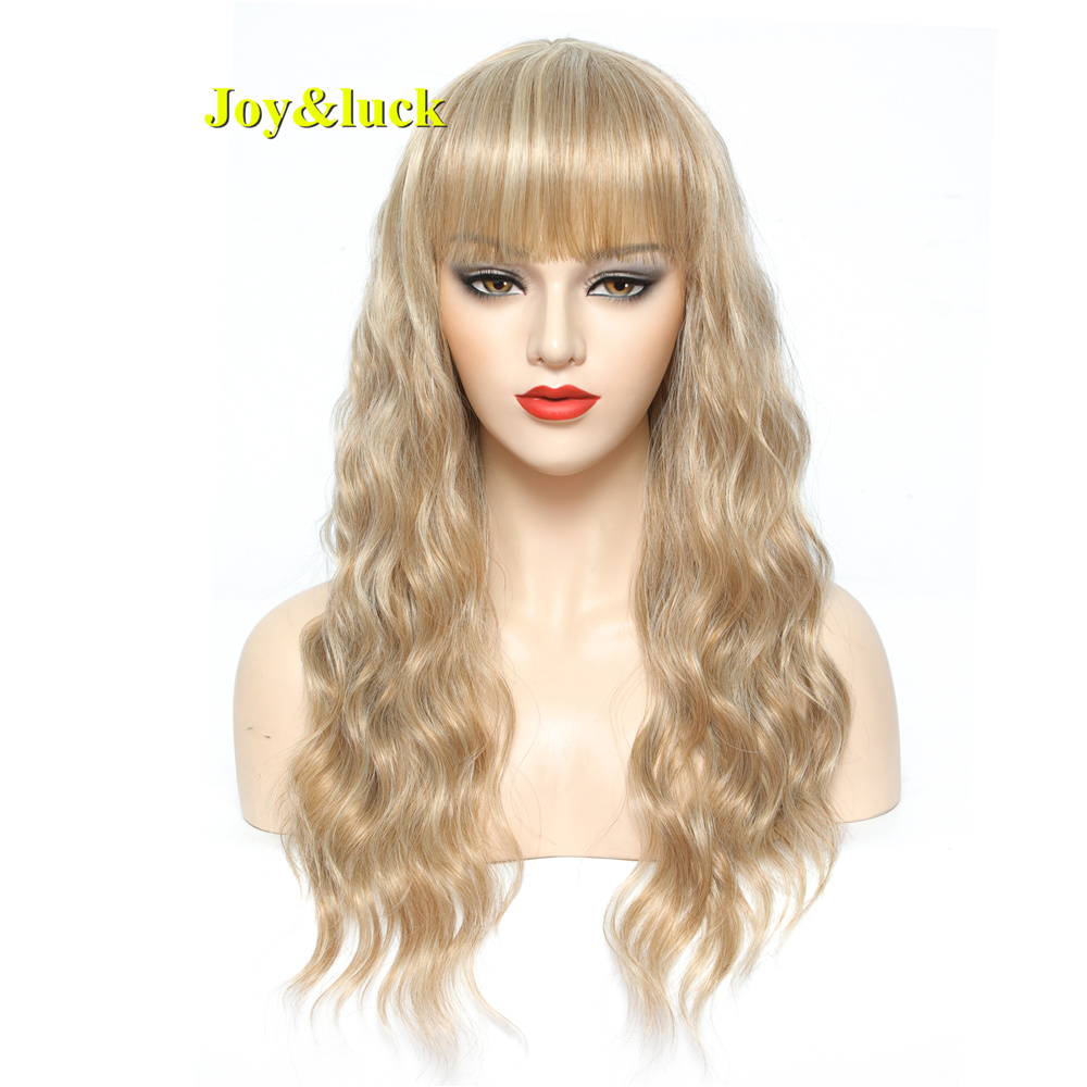 Long Wig Water Wave Synthetic Wigs For Women Brown Color Finger Wave  22inch Cosplay Or Daily Use Hair Natural Hair Wigs