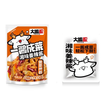 Ginger Chili Cooking Sauce