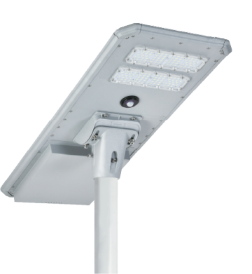 40w Integrated Solar Powered Street Lights