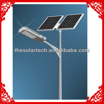 prices of solar street lights