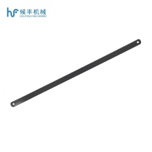300mm Black 18 Teeth High Carbon Steel Hacksaw Blade