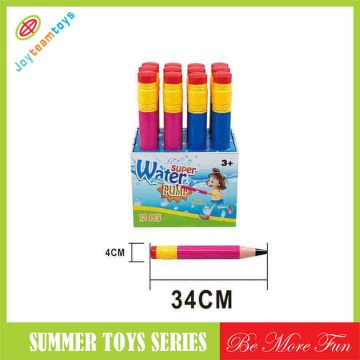 13.3 inch mini water pump gun water gun