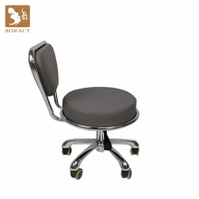 Bomacy Hair Salon Stool with Wheels