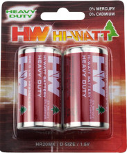 Carbon Zinc battery,dry battery, D size battery