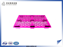 logistics equipment flat pallet
