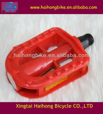 Qualified pvc pedal/colored bike pedal/BMX bicycle pedal