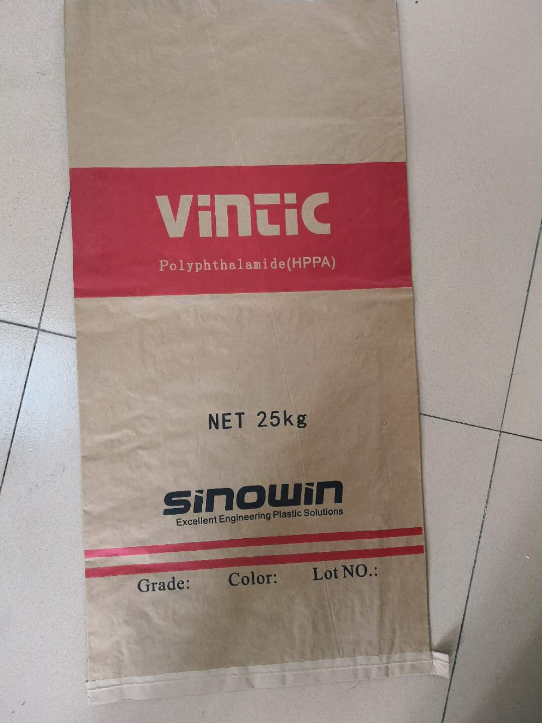 Mehrschichtige Kraftpapiertüten Multi-layer kraft paper bags