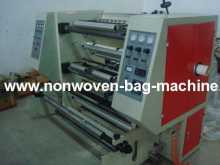 China Slitting Rewinding Machine?